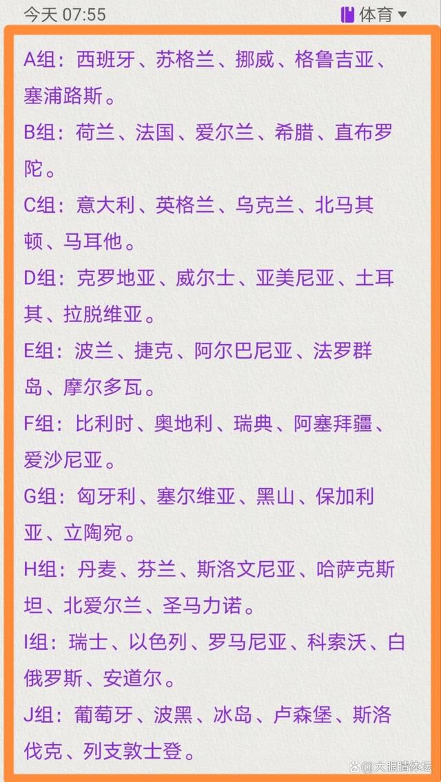 第75分钟，乌迪内斯右路角球开到禁区前点佩雷斯头球后蹭偏出远门柱。